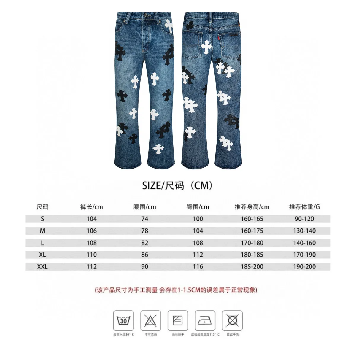 P270 💰 (Top version) Chrome Hearts blue pants, black and white multi-leather jeans, multi-leather standard workwear jeans, ch jeans, all need to be washed and then disassembled and hand-stitched with sheepskin cross leather and then spliced to complete. The whole process is too many to explain. About Chrome Hearts This is an extremely luxurious fashion brand that can also be called the aristocrat of the high street. It has always been an exclusive brand for some hipsters or the rich second generation. Compared with ordinary high streets, it is more luxurious and noble. Compared with luxury brands, it has a more fashionable personality. It has always been a brand that I have a special liking for. Color: blue Size: 28-30-32-34-36 (corresponding to S-M-L-XL-XXL)